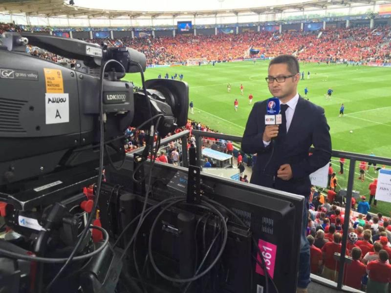 From the Pitch to the Screen: The Art of Soccer Broadcasting